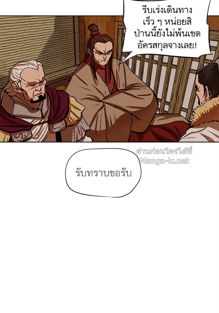 Doujin-Lc- อ่าน โดจิน มังฮวา เกาหลี ญี่ปุ่น จีน แปลไทย องครักษ์แห่งอัครสกุลจาง ตอนที่ 1 2 3 4 5 6 7 8 9 10 11 12 13 14 ฟรี ไม่มีโฆษณา อ่าน โดจิน Manhwa เกาหลี ญี่ปุ่น จีน เรามีครบ คัดมาให้เน้นๆ โดจิน 18+ รับประกันความฟินโดย Doujin Lc