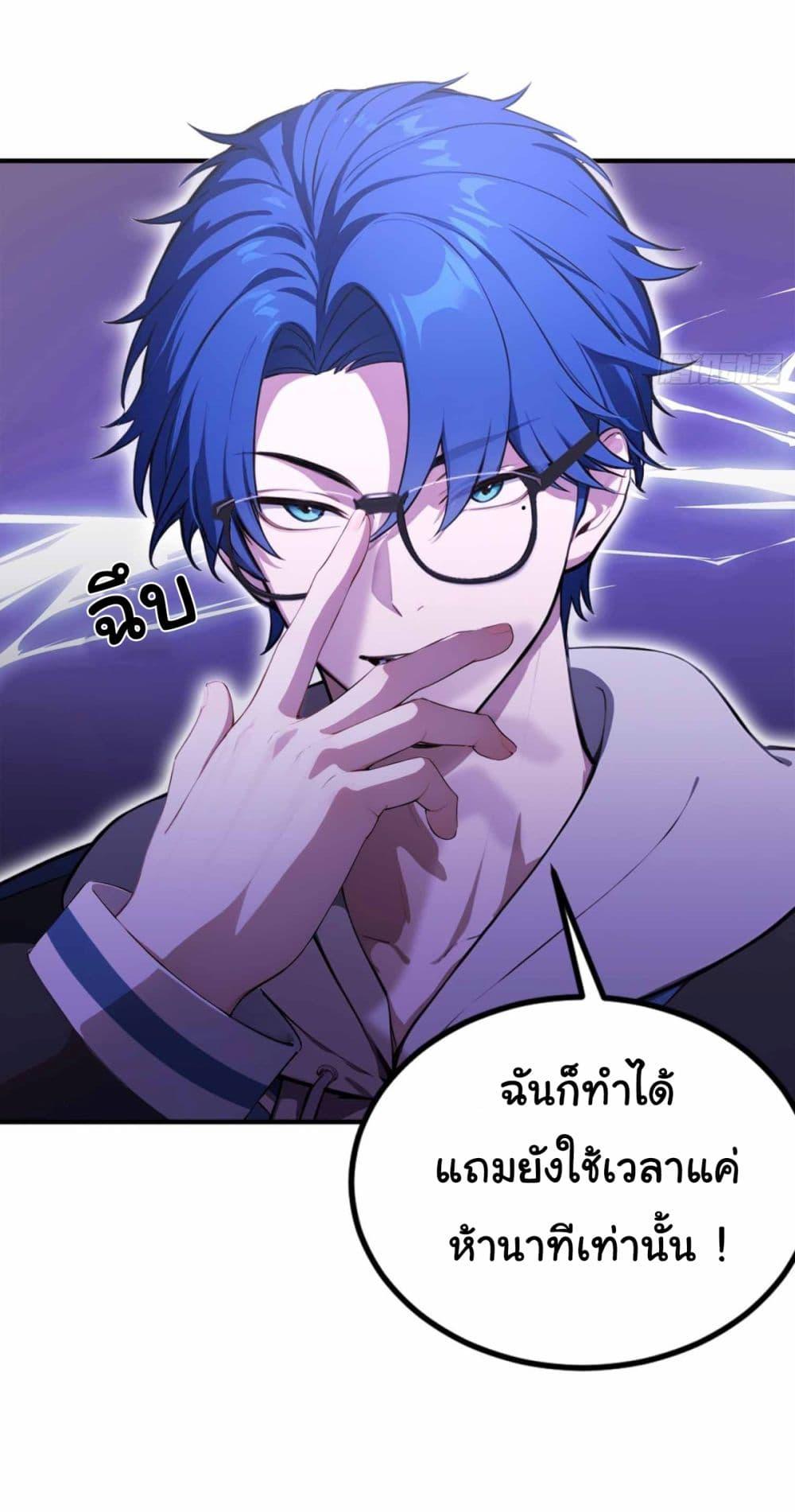 Manga-lc-com อ่านมังงะ อ่านการ์ตูน ออนไลน์ ฟรี I Really Didn’t Want to Open a Training Class For Empresses ตอนที่ 1 2 3 4 5 6 7 8 9 10 11 12 13 14 ฟรี ไม่มีโฆษณา Manga-lc - อ่าน มังงะ อ่าน การ์ตูน ออนไลน์ อ่านมังงะ ฟรี