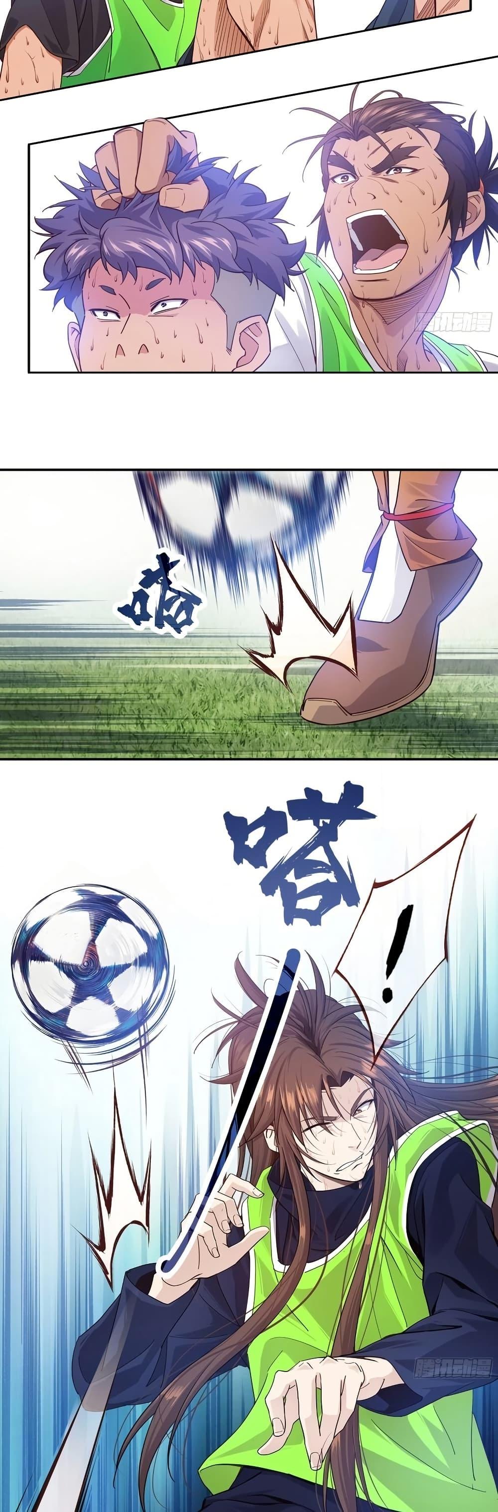 Manga-lc-com อ่านมังงะ อ่านการ์ตูน ออนไลน์ ฟรี The Light Of Youth Training ตอนที่ 1 2 3 4 5 6 7 8 9 10 11 12 13 14 ฟรี ไม่มีโฆษณา Manga-lc - อ่าน มังงะ อ่าน การ์ตูน ออนไลน์ อ่านมังงะ ฟรี