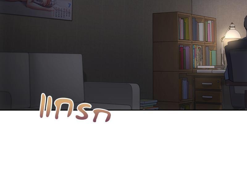 Doujin-Lc- อ่าน โดจิน มังฮวา เกาหลี ญี่ปุ่น จีน แปลไทย From Today My Favorite ตอนที่ 1 2 3 4 5 6 7 8 9 10 11 12 13 14 ฟรี ไม่มีโฆษณา อ่าน โดจิน Manhwa เกาหลี ญี่ปุ่น จีน เรามีครบ คัดมาให้เน้นๆ โดจิน 18+ รับประกันความฟินโดย  Doujin Lc