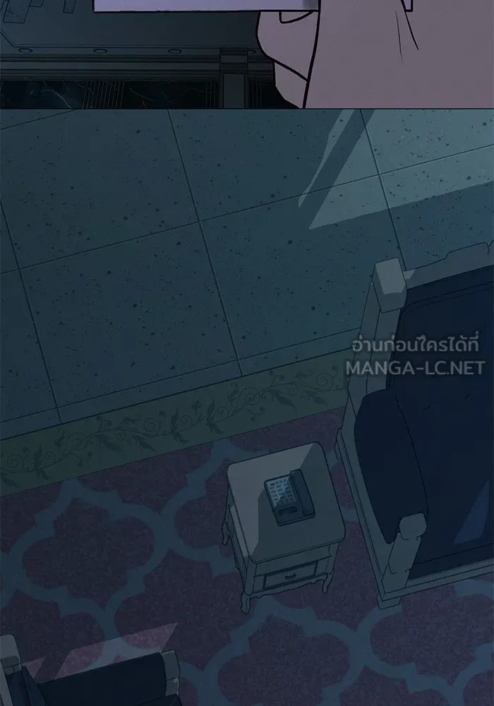 ปฏิบัติการรักวุ่นหัวใจ ตอนที่ 32 รูปที่ 84