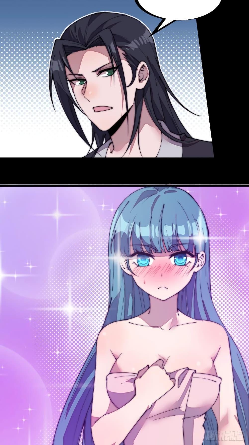 Manga-lc-com อ่านมังงะ อ่านการ์ตูน ออนไลน์ ฟรี It Starts With A Mountain ตอนที่ 1 2 3 4 5 6 7 8 9 10 11 12 13 14 ฟรี ไม่มีโฆษณา Manga-lc - อ่าน มังงะ อ่าน การ์ตูน ออนไลน์ อ่านมังงะ ฟรี