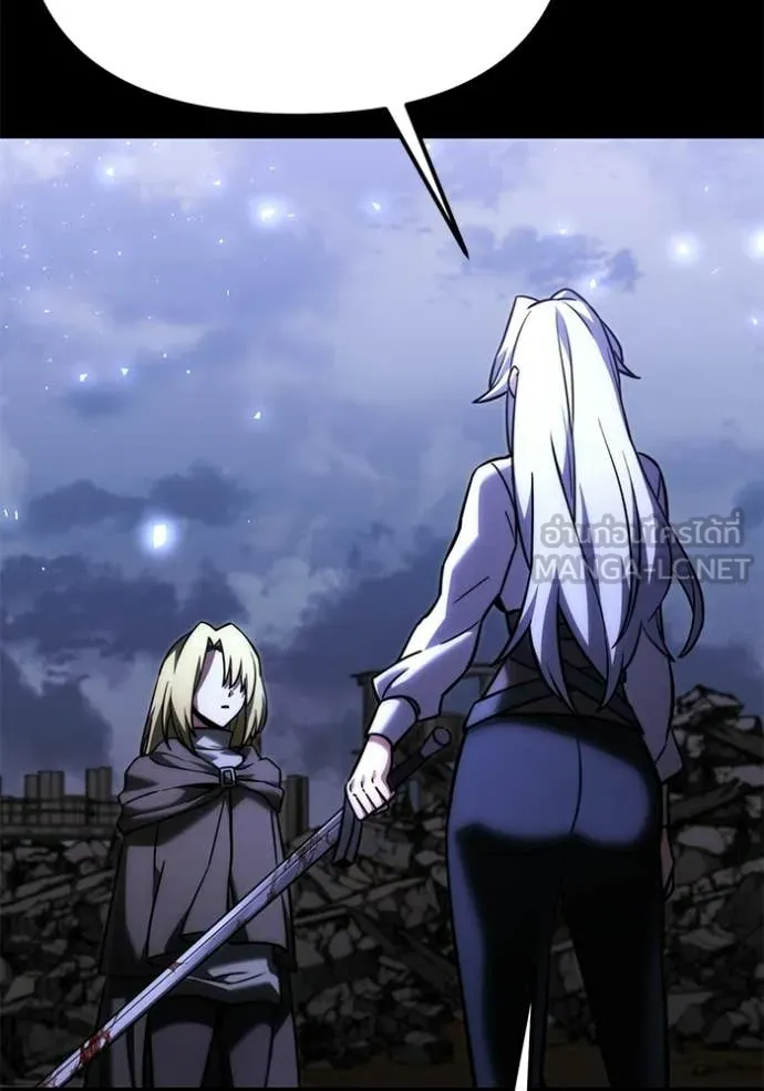 อัศวินดำล่าท้าเวลา ตอนที่ 128 รูปที่ 25