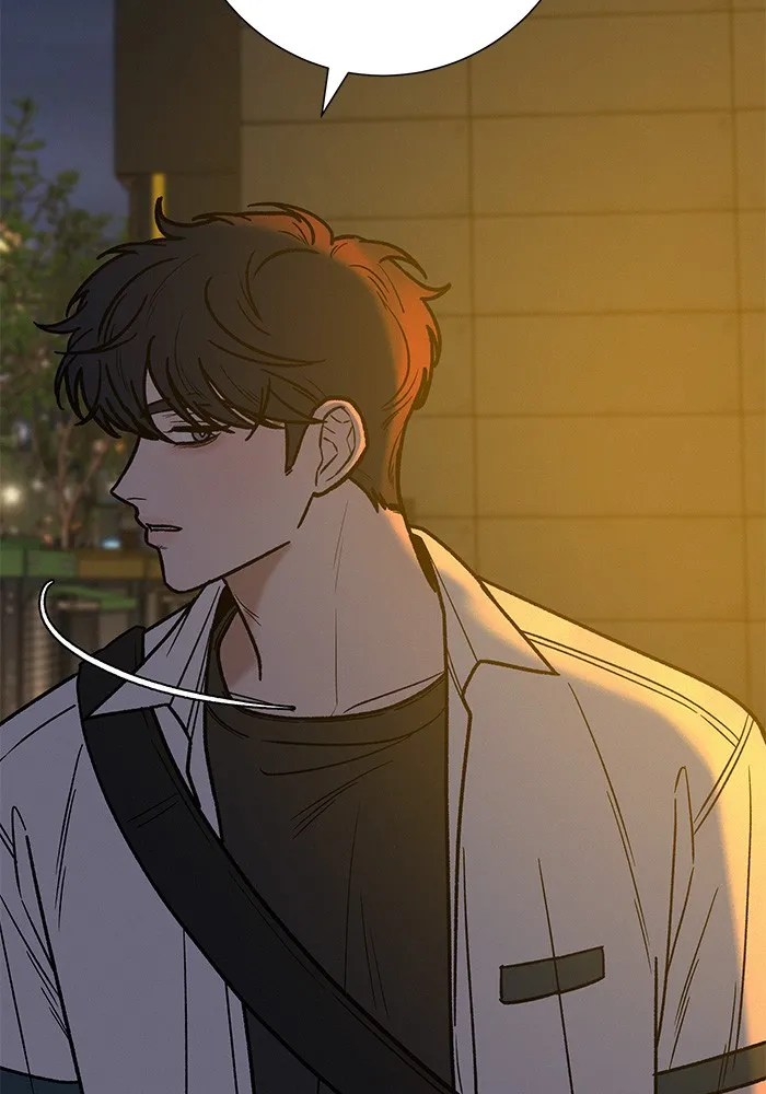 ปฏิบัติการรักวุ่นหัวใจ ตอนที่ 57 รูปที่ 79