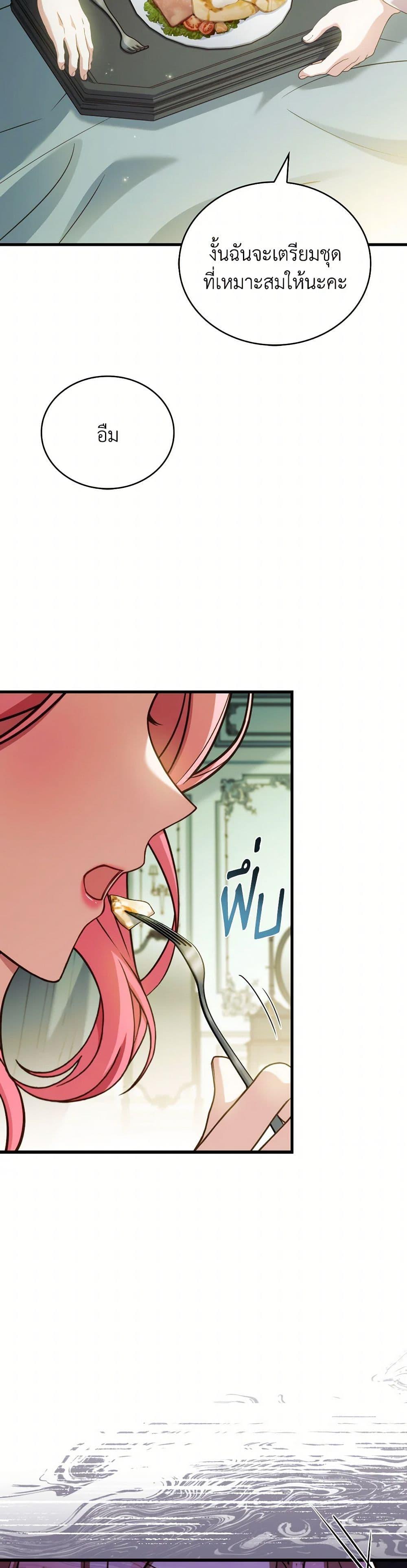 Manga-lc-com อ่านมังงะ อ่านการ์ตูน ออนไลน์ ฟรี The Price Of Breaking Up ตอนที่ 1 2 3 4 5 6 7 8 9 10 11 12 13 14 ฟรี ไม่มีโฆษณา Manga-lc - อ่าน มังงะ อ่าน การ์ตูน ออนไลน์ อ่านมังงะ ฟรี