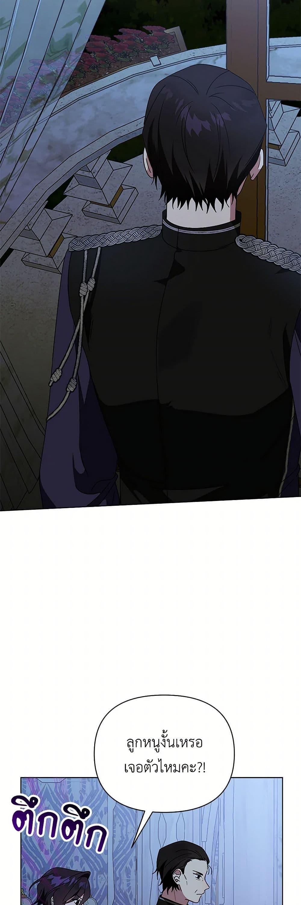 Manga-lc-com อ่านมังงะ อ่านการ์ตูน ออนไลน์ ฟรี The Bird Empress ตอนที่ 1 2 3 4 5 6 7 8 9 10 11 12 13 14 ฟรี ไม่มีโฆษณา Manga-lc - อ่าน มังงะ อ่าน การ์ตูน ออนไลน์ อ่านมังงะ ฟรี