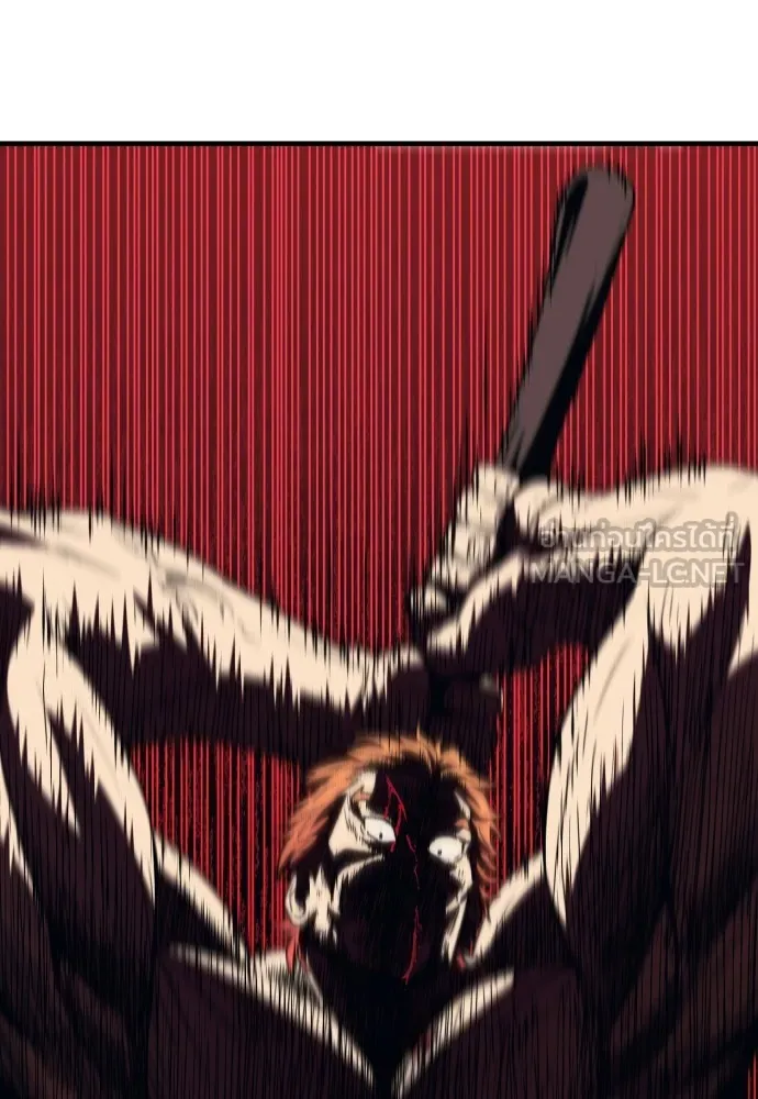 สนิมเชือดเลือดสาด ตอนที่ 8 รูปที่ 150