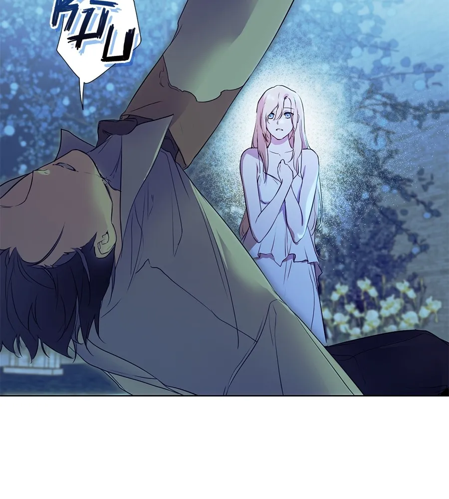 ทางหลุดพ้นของนักบุญลวง ตอนที่ 6 รูปที่ 32