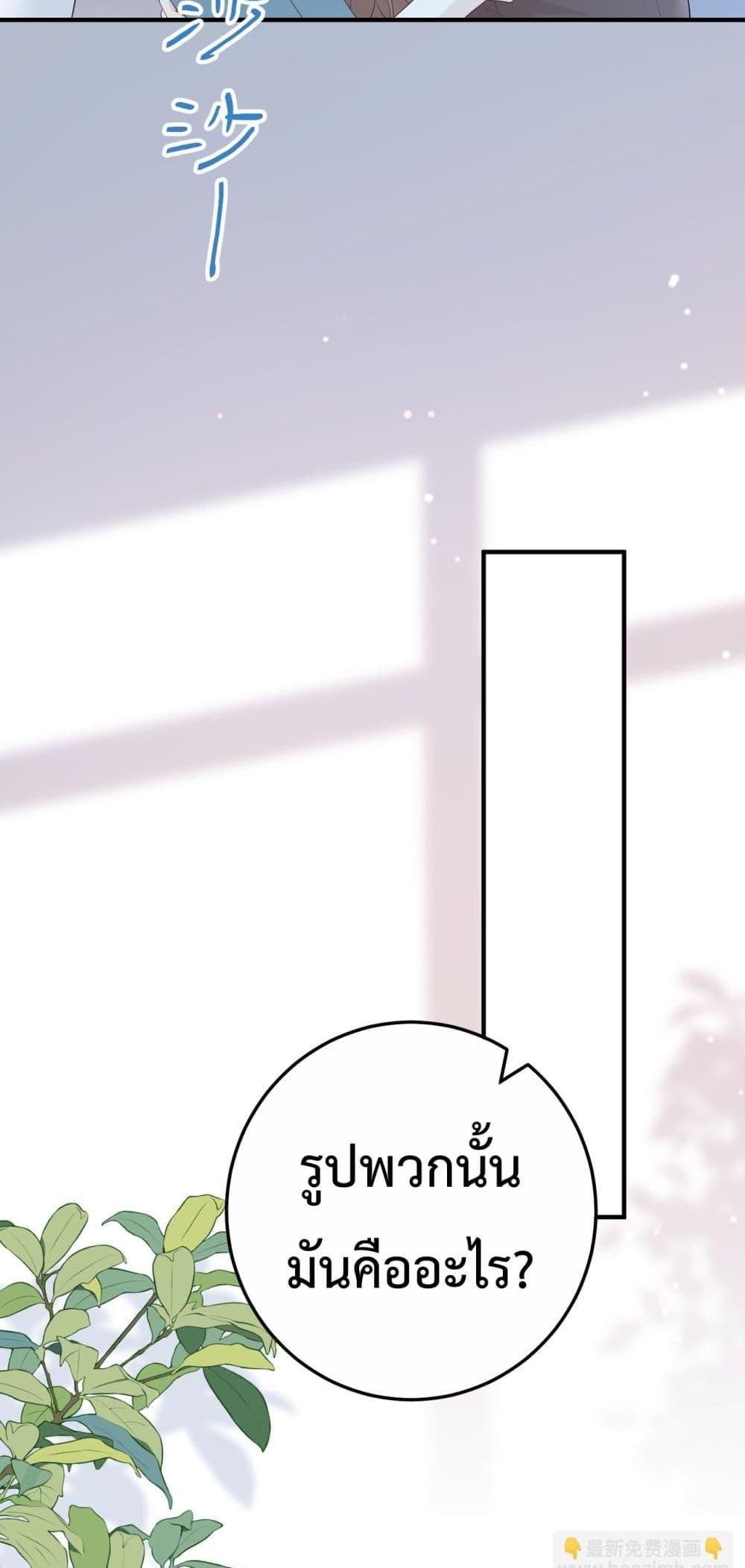 Manga-lc-com อ่านมังงะ อ่านการ์ตูน ออนไลน์ ฟรี 100DaysofMar ตอนที่ 1 2 3 4 5 6 7 8 9 10 11 12 13 14 ฟรี ไม่มีโฆษณา Manga-lc - อ่าน มังงะ อ่าน การ์ตูน ออนไลน์ อ่านมังงะ ฟรี