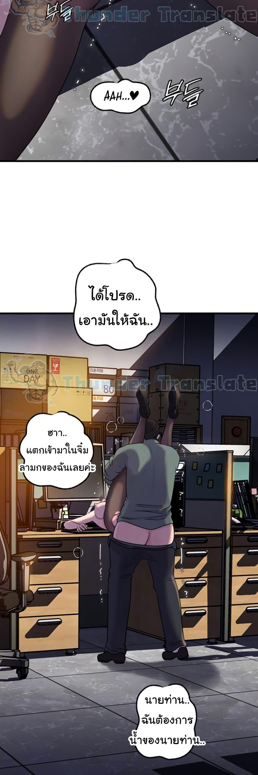 Doujin-Lc- อ่าน โดจิน มังฮวา เกาหลี ญี่ปุ่น จีน แปลไทย Not the Daughter ตอนที่ 1 2 3 4 5 6 7 8 9 10 11 12 13 14 ฟรี ไม่มีโฆษณา อ่าน โดจิน Manhwa เกาหลี ญี่ปุ่น จีน เรามีครบ คัดมาให้เน้นๆ โดจิน 18+ รับประกันความฟินโดย  Doujin Lc