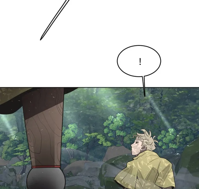 ยุคแห่งยอดมนุษย์ ตอนที่ 55 รูปที่ 82