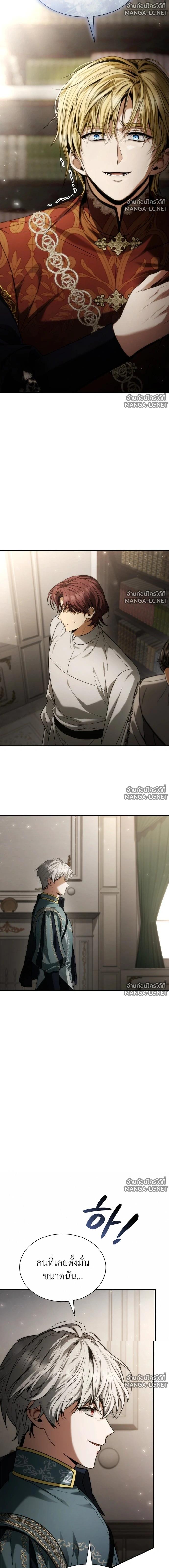 Doujin-Lc- อ่าน โดจิน มังฮวา เกาหลี ญี่ปุ่น จีน แปลไทย ชาตินี้น้องขอเป็นราชินี ตอนที่ 1 2 3 4 5 6 7 8 9 10 11 12 13 14 ฟรี ไม่มีโฆษณา อ่าน โดจิน Manhwa เกาหลี ญี่ปุ่น จีน เรามีครบ คัดมาให้เน้นๆ โดจิน 18+ รับประกันความฟินโดย  Doujin Lc