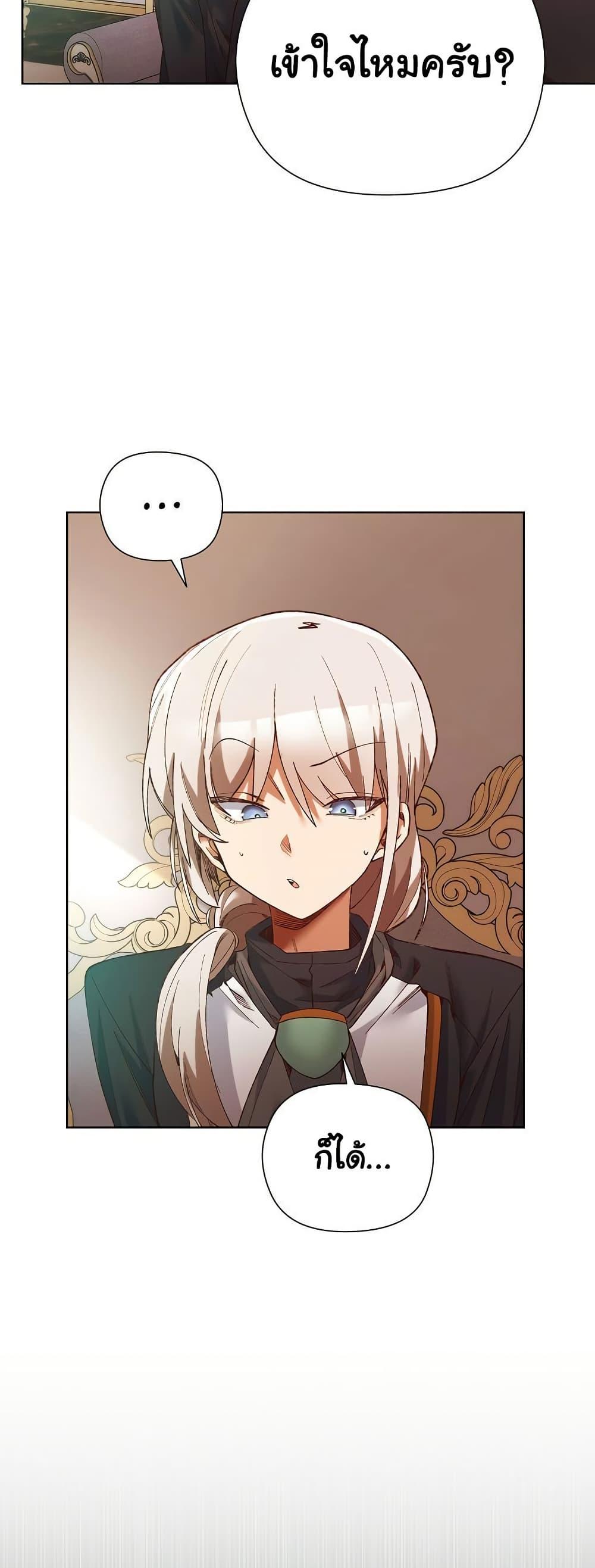Doujin-Lc- อ่าน โดจิน มังฮวา เกาหลี ญี่ปุ่น จีน แปลไทย I Will Protect the Lady ตอนที่ 1 2 3 4 5 6 7 8 9 10 11 12 13 14 ฟรี ไม่มีโฆษณา อ่าน โดจิน Manhwa เกาหลี ญี่ปุ่น จีน เรามีครบ คัดมาให้เน้นๆ โดจิน 18+ รับประกันความฟินโดย  Doujin Lc