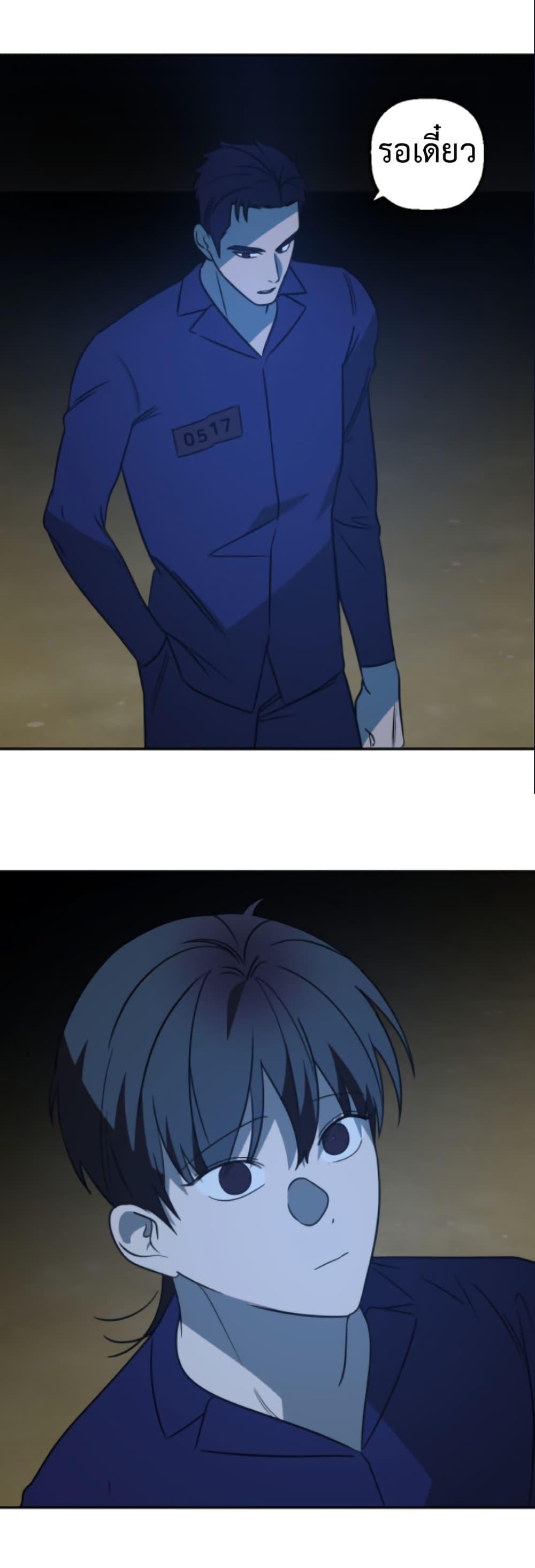 Manga-lc-com อ่านมังงะ อ่านการ์ตูน ออนไลน์ ฟรี Round ตอนที่ 1 2 3 4 5 6 7 8 9 10 11 12 13 14 ฟรี ไม่มีโฆษณา Manga-lc - อ่าน มังงะ อ่าน การ์ตูน ออนไลน์ อ่านมังงะ ฟรี