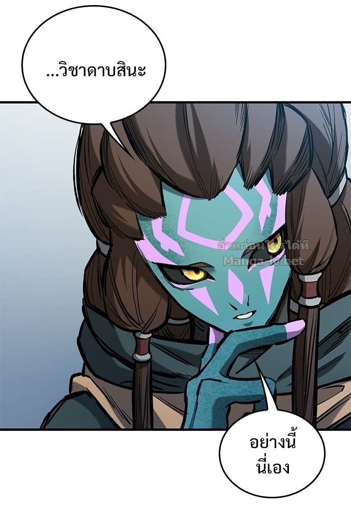 Doujin-Lc- อ่าน โดจิน มังฮวา เกาหลี ญี่ปุ่น จีน แปลไทย อัศวินวันเดียว ตอนที่ 1 2 3 4 5 6 7 8 9 10 11 12 13 14 ฟรี ไม่มีโฆษณา อ่าน โดจิน Manhwa เกาหลี ญี่ปุ่น จีน เรามีครบ คัดมาให้เน้นๆ โดจิน 18+ รับประกันความฟินโดย Doujin Lc