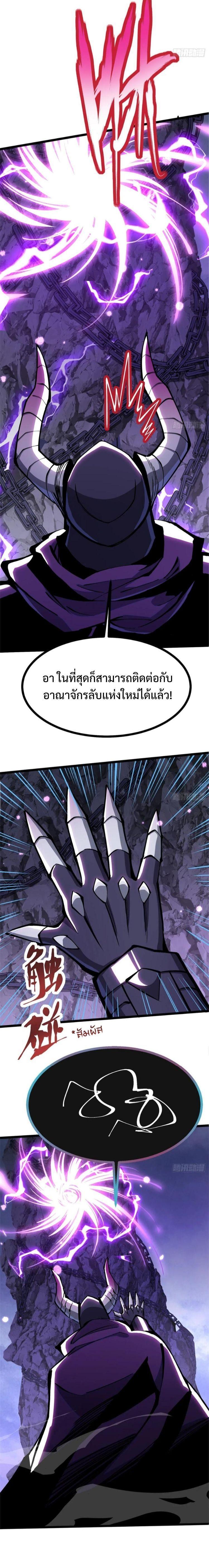 Manga-lc-com อ่านมังงะ อ่านการ์ตูน ออนไลน์ ฟรี I REALLY DON’T WANT TO LEARN FORBIDDEN SPELLS ตอนที่ 1 2 3 4 5 6 7 8 9 10 11 12 13 14 ฟรี ไม่มีโฆษณา Manga-lc - อ่าน มังงะ อ่าน การ์ตูน ออนไลน์ อ่านมังงะ ฟรี