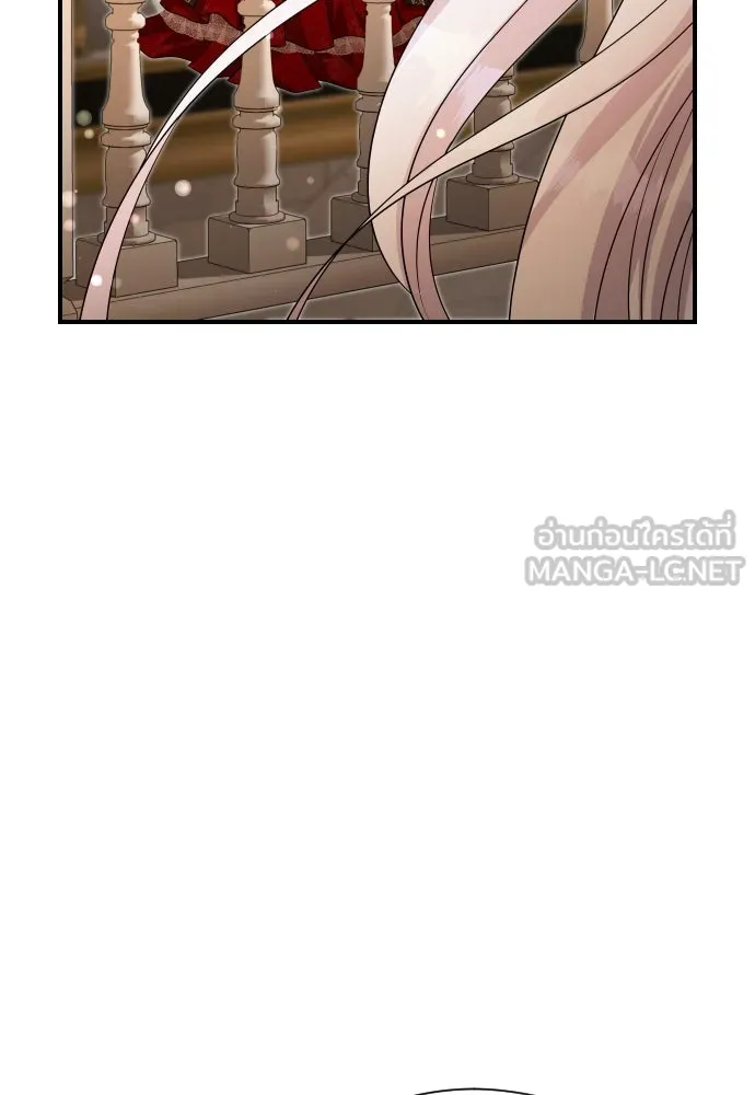 จักรพรรดิคลั่งรักที่เด็กกว่าฉันพันปี ตอนที่ 32 รูปที่ 84