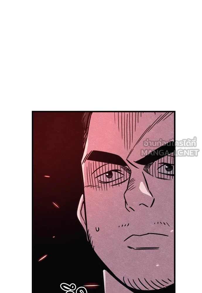 Zombie X Slasher ตอนที่ 81 รูปที่ 54