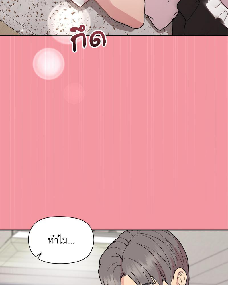 Doujin-Lc- อ่าน โดจิน มังฮวา เกาหลี ญี่ปุ่น จีน แปลไทย Playing a game ตอนที่ 1 2 3 4 5 6 7 8 9 10 11 12 13 14 ฟรี ไม่มีโฆษณา อ่าน โดจิน Manhwa เกาหลี ญี่ปุ่น จีน เรามีครบ คัดมาให้เน้นๆ โดจิน 18+ รับประกันความฟินโดย  Doujin Lc