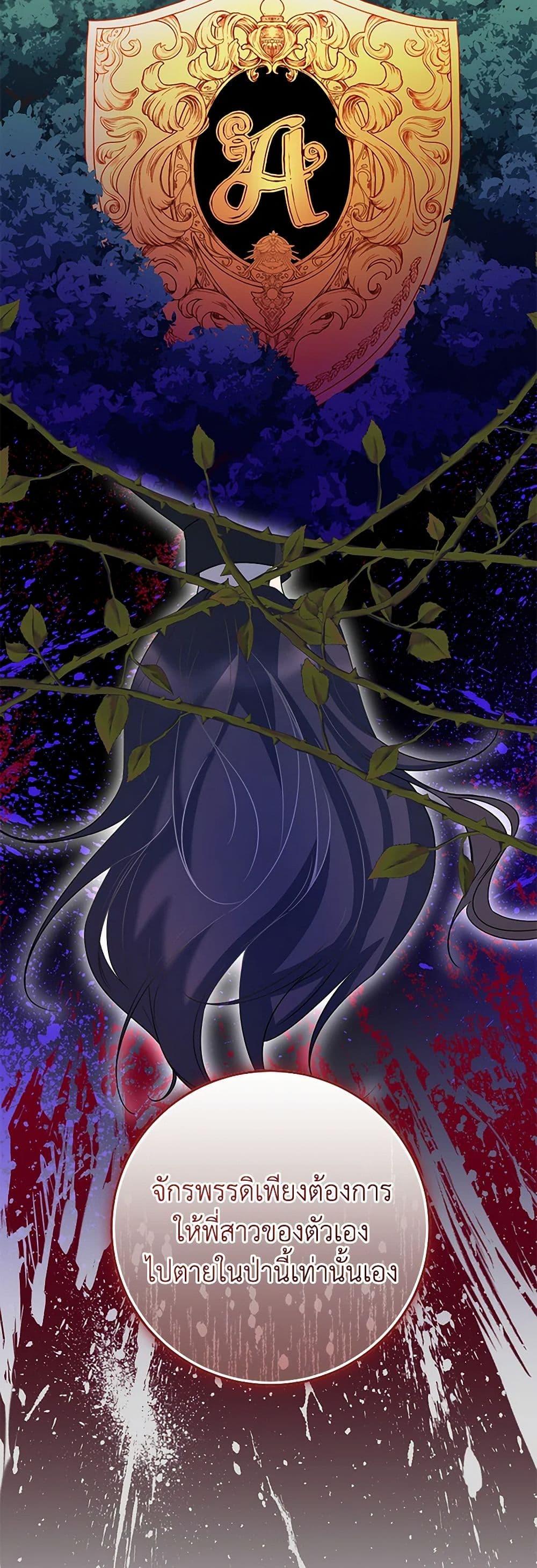 Manga-lc-com อ่านมังงะ อ่านการ์ตูน ออนไลน์ ฟรี Saved by Crazy Stepfather! ตอนที่ 1 2 3 4 5 6 7 8 9 10 11 12 13 14 ฟรี ไม่มีโฆษณา Manga-lc - อ่าน มังงะ อ่าน การ์ตูน ออนไลน์ อ่านมังงะ ฟรี