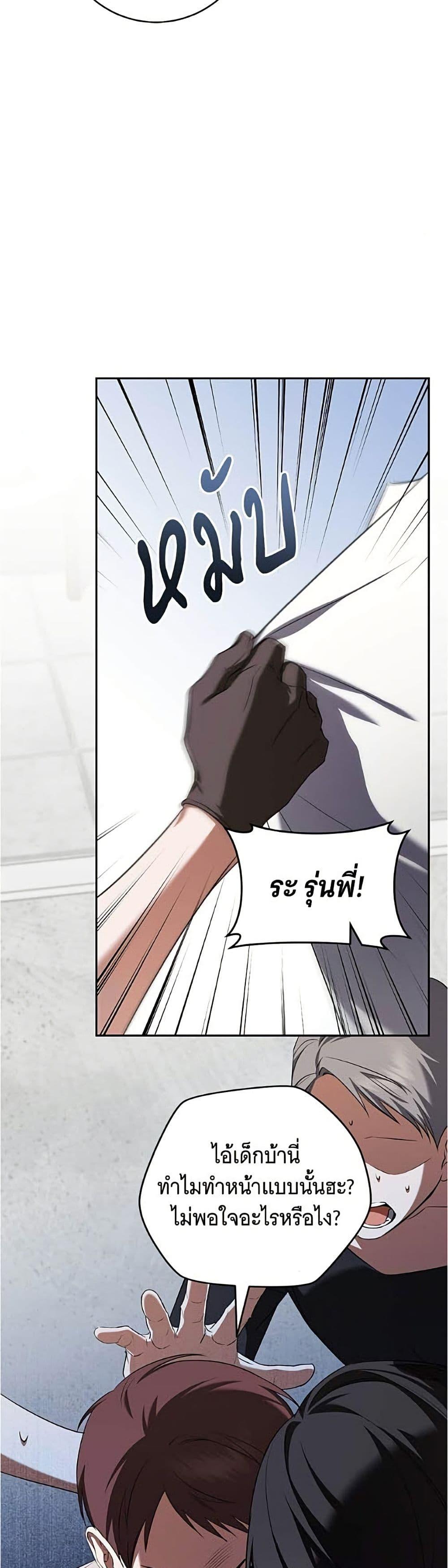 Manga-lc-com อ่านมังงะ อ่านการ์ตูน ออนไลน์ ฟรี All I Want is My Dream Home ตอนที่ 1 2 3 4 5 6 7 8 9 10 11 12 13 14 ฟรี ไม่มีโฆษณา Manga-lc - อ่าน มังงะ อ่าน การ์ตูน ออนไลน์ อ่านมังงะ ฟรี