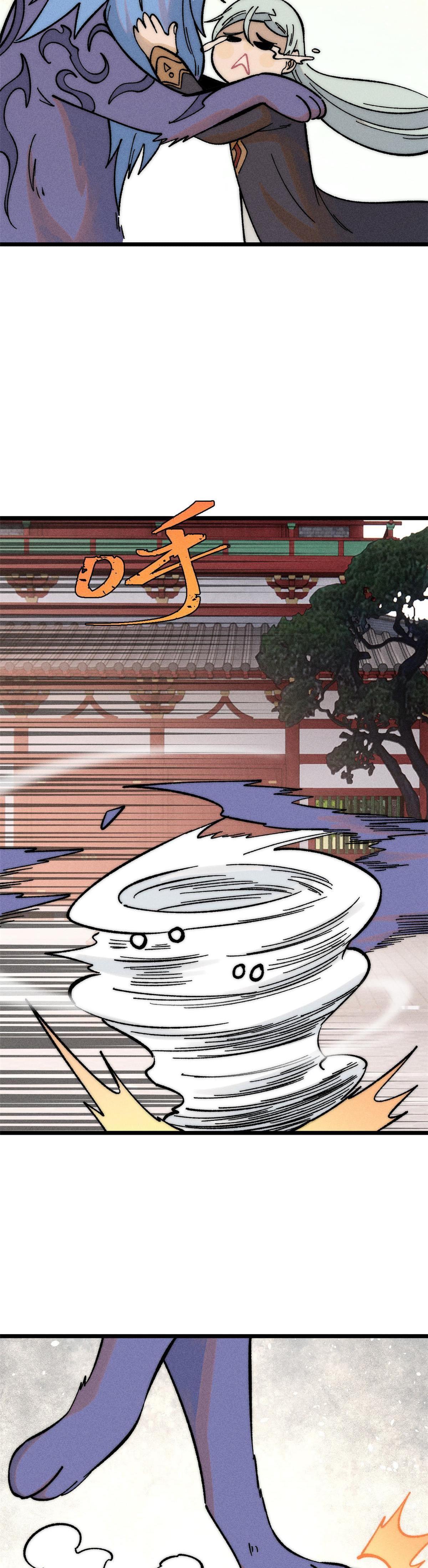 Manga-lc-com อ่านมังงะ อ่านการ์ตูน ออนไลน์ ฟรี All Hail the Sect Leader ตอนที่ 1 2 3 4 5 6 7 8 9 10 11 12 13 14 ฟรี ไม่มีโฆษณา Manga-lc - อ่าน มังงะ อ่าน การ์ตูน ออนไลน์ อ่านมังงะ ฟรี