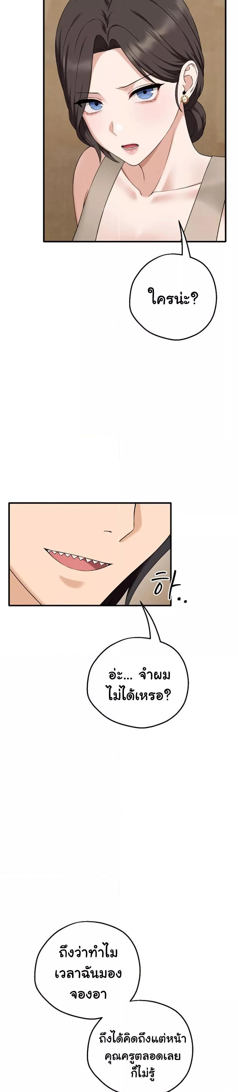Doujin-Lc- อ่าน โดจิน มังฮวา เกาหลี ญี่ปุ่น จีน แปลไทย Shattered Ties ตอนที่ 1 2 3 4 5 6 7 8 9 10 11 12 13 14 ฟรี ไม่มีโฆษณา อ่าน โดจิน Manhwa เกาหลี ญี่ปุ่น จีน เรามีครบ คัดมาให้เน้นๆ โดจิน 18+ รับประกันความฟินโดย  Doujin Lc
