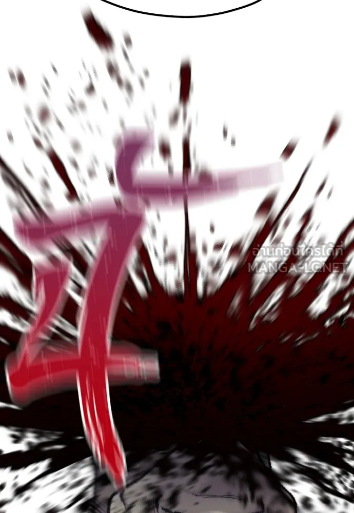 เส้นทางสู่เทพมาร ตอนที่ 98 รูปที่ 192