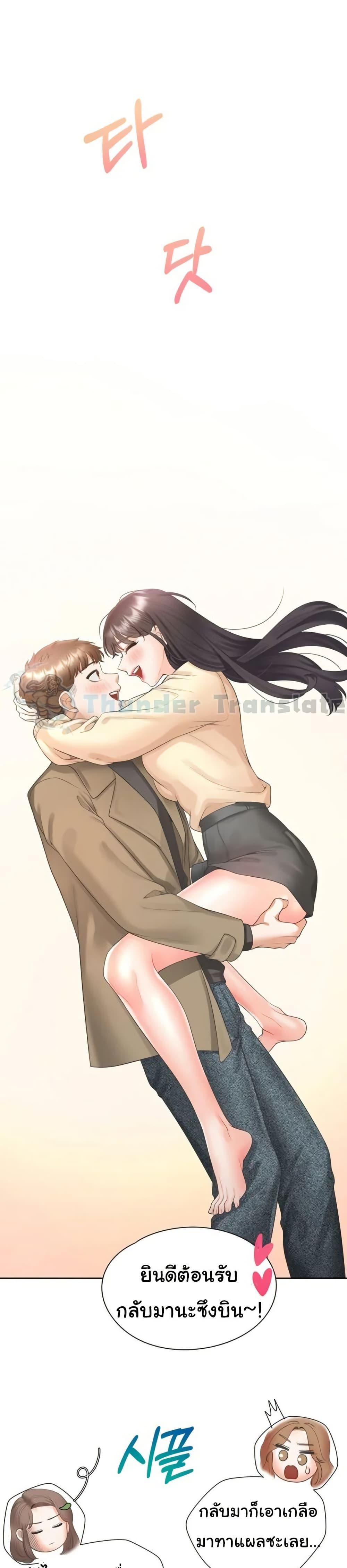 Doujin-Lc- อ่าน โดจิน มังฮวา เกาหลี ญี่ปุ่น จีน แปลไทย Bunk Beds ตอนที่ 1 2 3 4 5 6 7 8 9 10 11 12 13 14 ฟรี ไม่มีโฆษณา อ่าน โดจิน Manhwa เกาหลี ญี่ปุ่น จีน เรามีครบ คัดมาให้เน้นๆ โดจิน 18+ รับประกันความฟินโดย  Doujin Lc