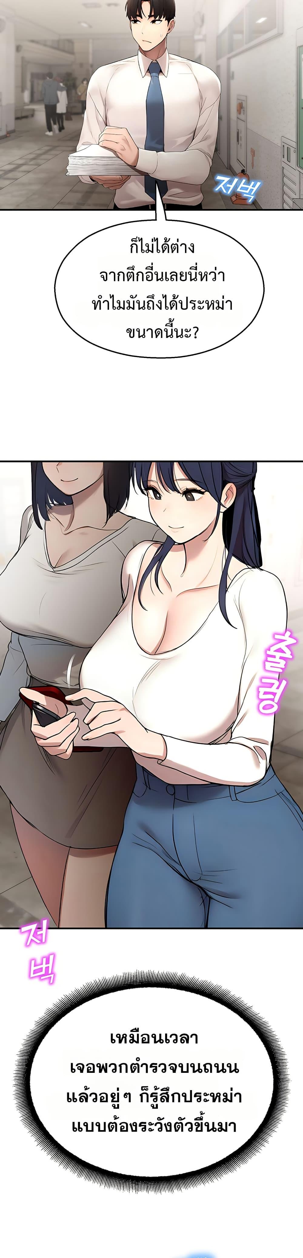 Doujin-Lc- อ่าน โดจิน มังฮวา เกาหลี ญี่ปุ่น จีน แปลไทย CCTV ตอนที่ 1 2 3 4 5 6 7 8 9 10 11 12 13 14 ฟรี ไม่มีโฆษณา อ่าน โดจิน Manhwa เกาหลี ญี่ปุ่น จีน เรามีครบ คัดมาให้เน้นๆ โดจิน 18+ รับประกันความฟินโดย  Doujin Lc