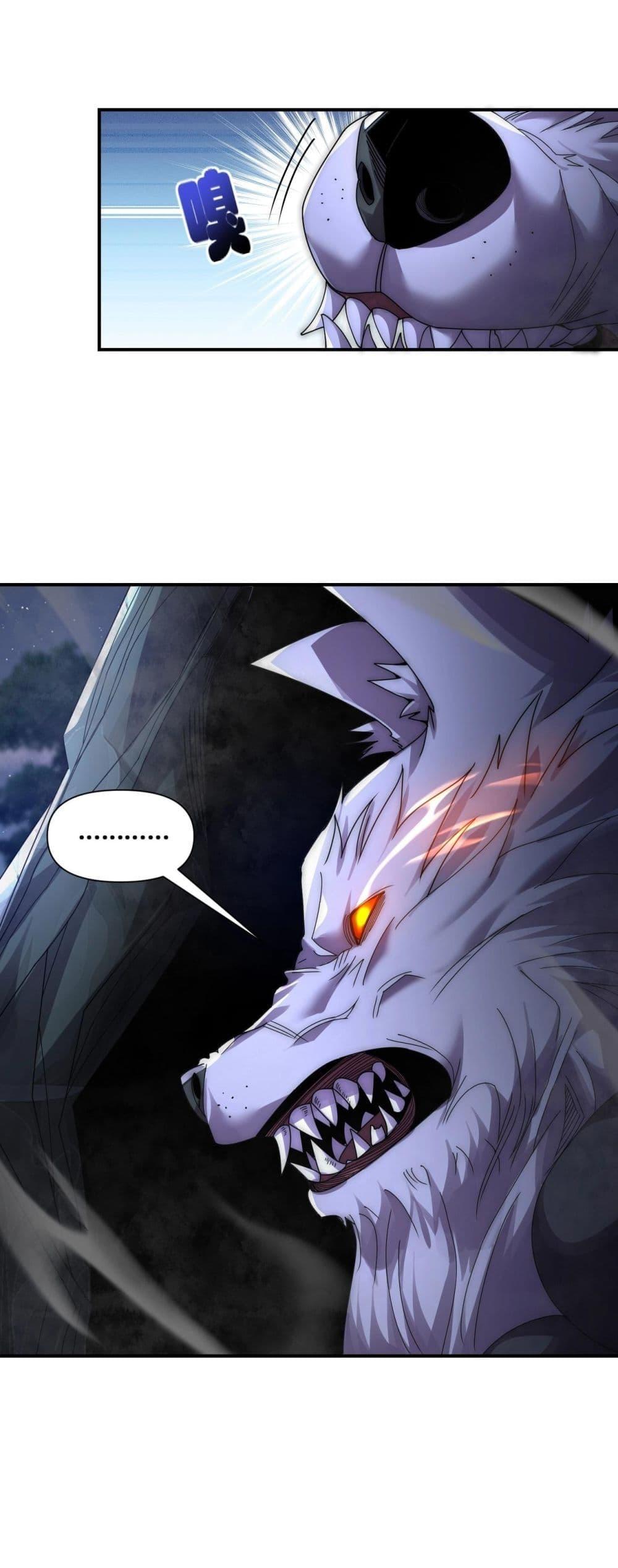 Manga-lc-com อ่านมังงะ อ่านการ์ตูน ออนไลน์ ฟรี ICanEvolveEv ตอนที่ 1 2 3 4 5 6 7 8 9 10 11 12 13 14 ฟรี ไม่มีโฆษณา Manga-lc - อ่าน มังงะ อ่าน การ์ตูน ออนไลน์ อ่านมังงะ ฟรี