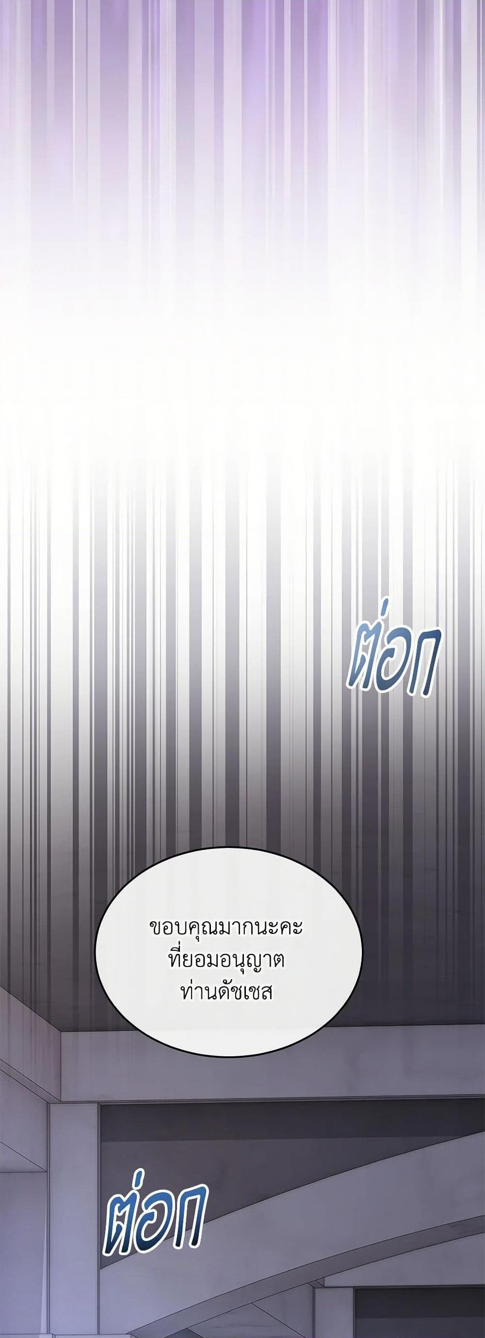 Manga-lc-com อ่านมังงะ อ่านการ์ตูน ออนไลน์ ฟรี The Real Daughter Is Back ตอนที่ 1 2 3 4 5 6 7 8 9 10 11 12 13 14 ฟรี ไม่มีโฆษณา Manga-lc - อ่าน มังงะ อ่าน การ์ตูน ออนไลน์ อ่านมังงะ ฟรี