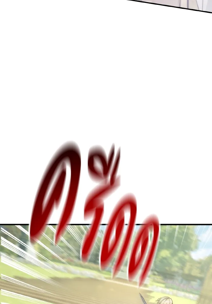 ทำแบบนี้ไม่ได้เพคะ องค์ชาย ตอนที่ 73 รูปที่ 37