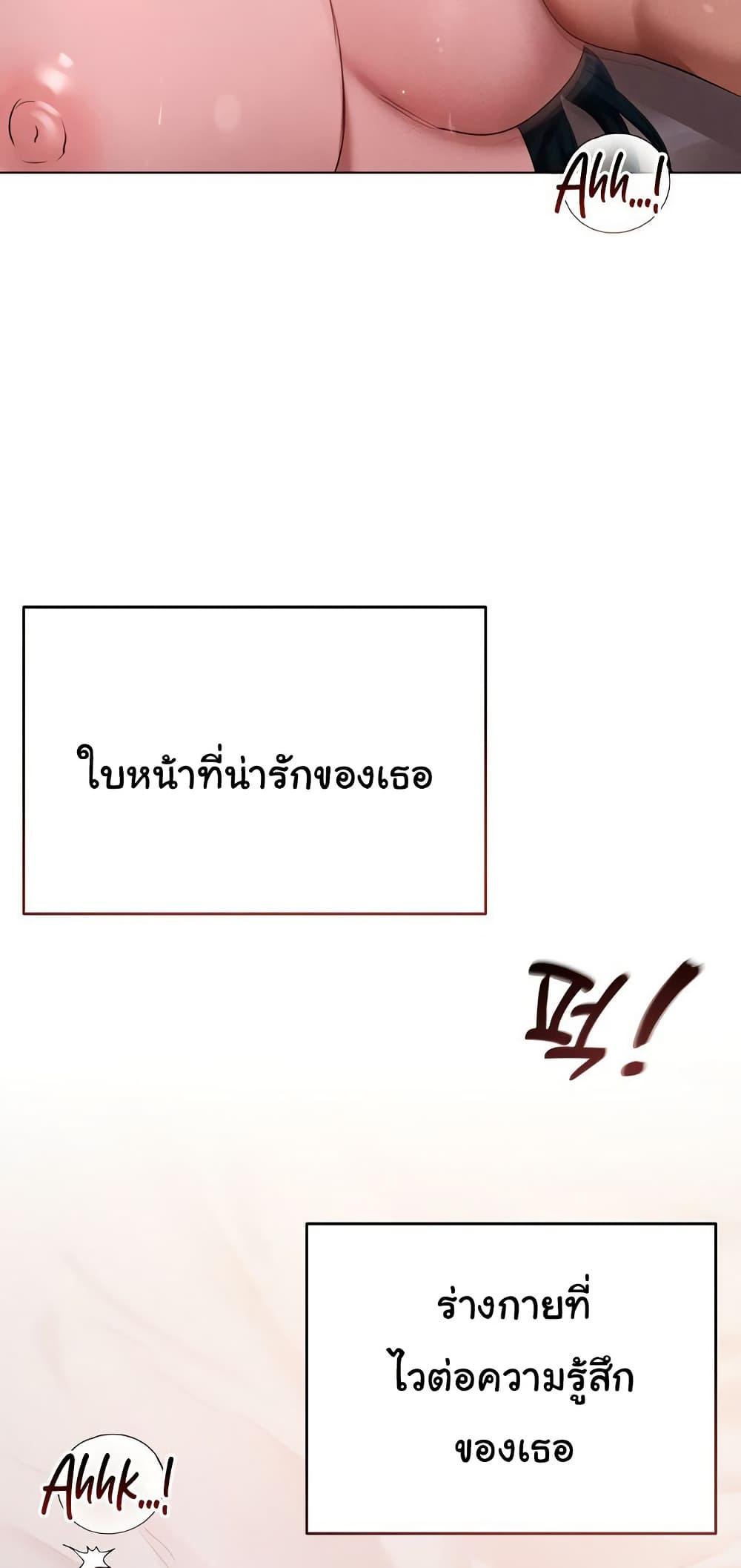 Doujin-Lc- อ่าน โดจิน มังฮวา เกาหลี ญี่ปุ่น จีน แปลไทย Getting to Know Mila ตอนที่ 1 2 3 4 5 6 7 8 9 10 11 12 13 14 ฟรี ไม่มีโฆษณา อ่าน โดจิน Manhwa เกาหลี ญี่ปุ่น จีน เรามีครบ คัดมาให้เน้นๆ โดจิน 18+ รับประกันความฟินโดย  Doujin Lc