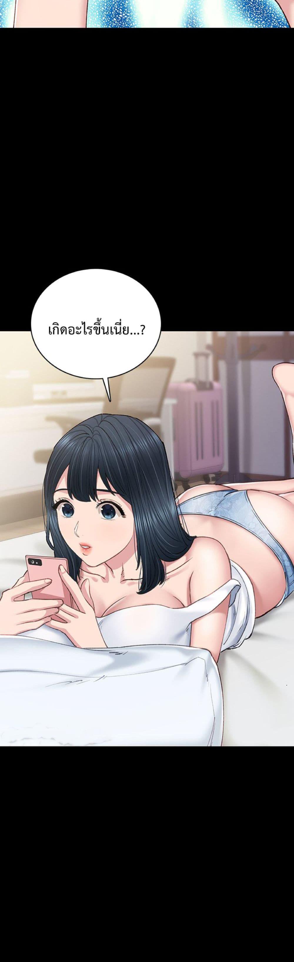 Doujin-Lc- อ่าน โดจิน มังฮวา เกาหลี ญี่ปุ่น จีน แปลไทย Teaching Practice ตอนที่ 1 2 3 4 5 6 7 8 9 10 11 12 13 14 ฟรี ไม่มีโฆษณา อ่าน โดจิน Manhwa เกาหลี ญี่ปุ่น จีน เรามีครบ คัดมาให้เน้นๆ โดจิน 18+ รับประกันความฟินโดย  Doujin Lc