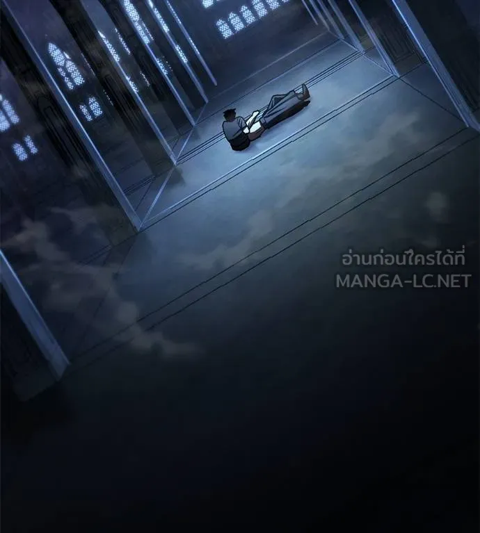 นักสู้ไร้น้ำยา ตอนที่ 29 รูปที่ 168