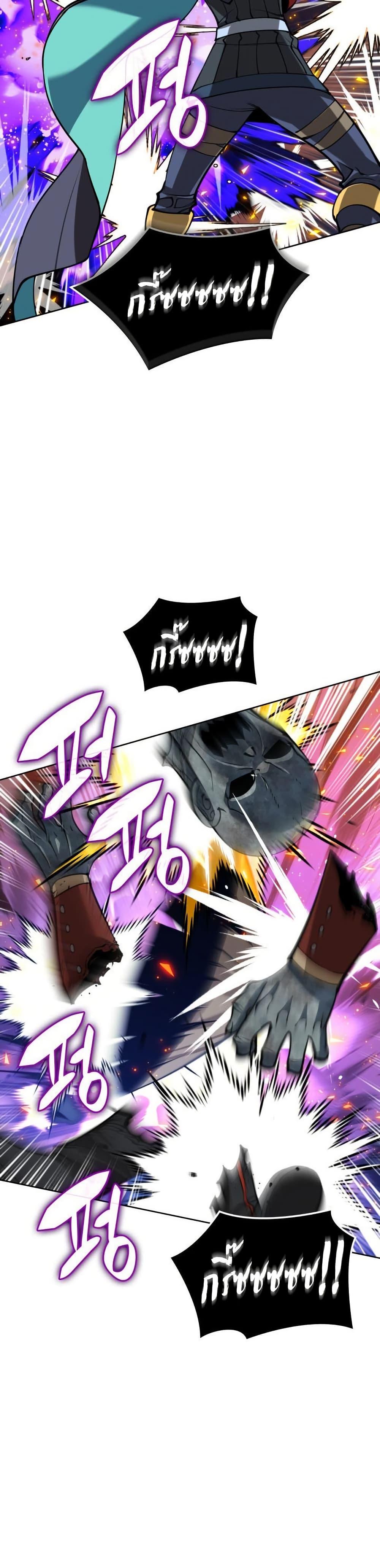 Manga-lc-com อ่านมังงะ อ่านการ์ตูน ออนไลน์ ฟรี Overgeared (Remake) ตอนที่ 1 2 3 4 5 6 7 8 9 10 11 12 13 14 ฟรี ไม่มีโฆษณา Manga-lc - อ่าน มังงะ อ่าน การ์ตูน ออนไลน์ อ่านมังงะ ฟรี