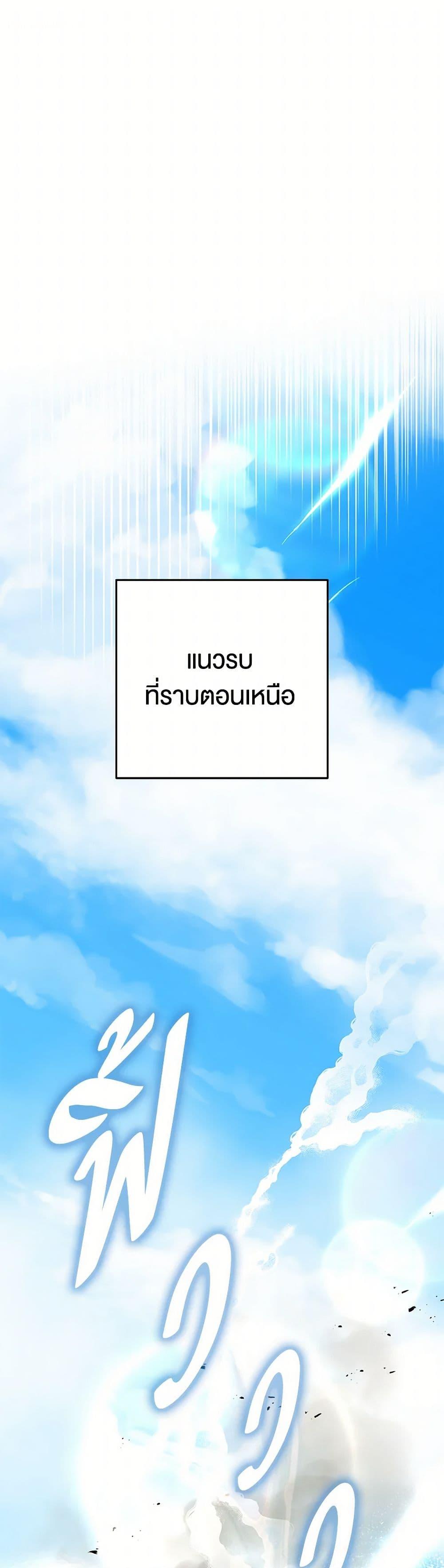 Manga-lc-com อ่านมังงะ อ่านการ์ตูน ออนไลน์ ฟรี The Male Lead Proposed to Me ตอนที่ 1 2 3 4 5 6 7 8 9 10 11 12 13 14 ฟรี ไม่มีโฆษณา Manga-lc - อ่าน มังงะ อ่าน การ์ตูน ออนไลน์ อ่านมังงะ ฟรี