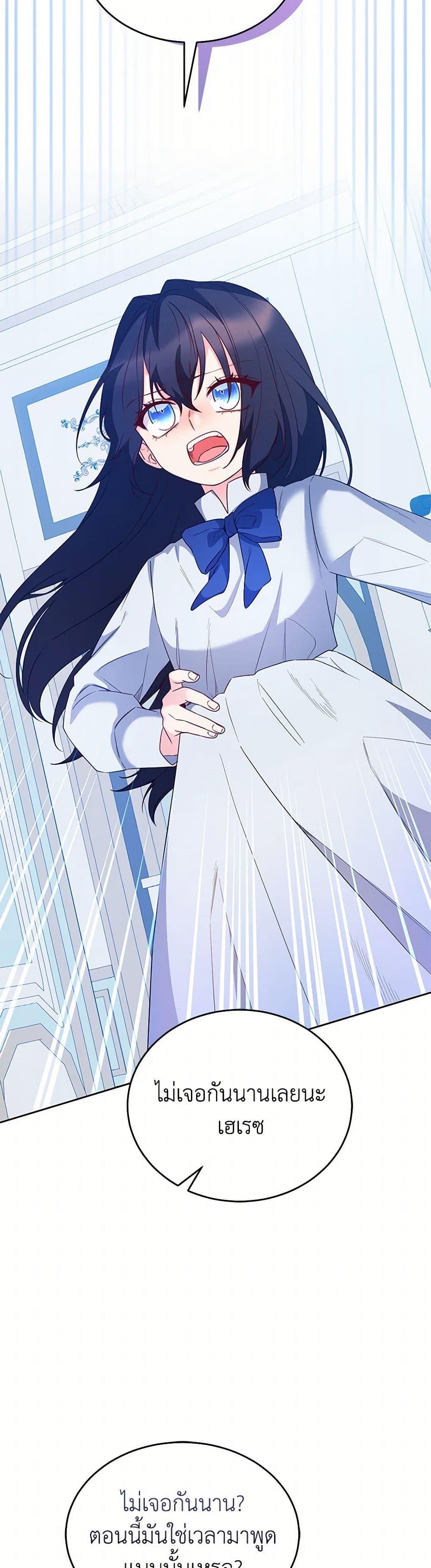 Manga-lc-com อ่านมังงะ อ่านการ์ตูน ออนไลน์ ฟรี Saved by Crazy Stepfather! ตอนที่ 1 2 3 4 5 6 7 8 9 10 11 12 13 14 ฟรี ไม่มีโฆษณา Manga-lc - อ่าน มังงะ อ่าน การ์ตูน ออนไลน์ อ่านมังงะ ฟรี