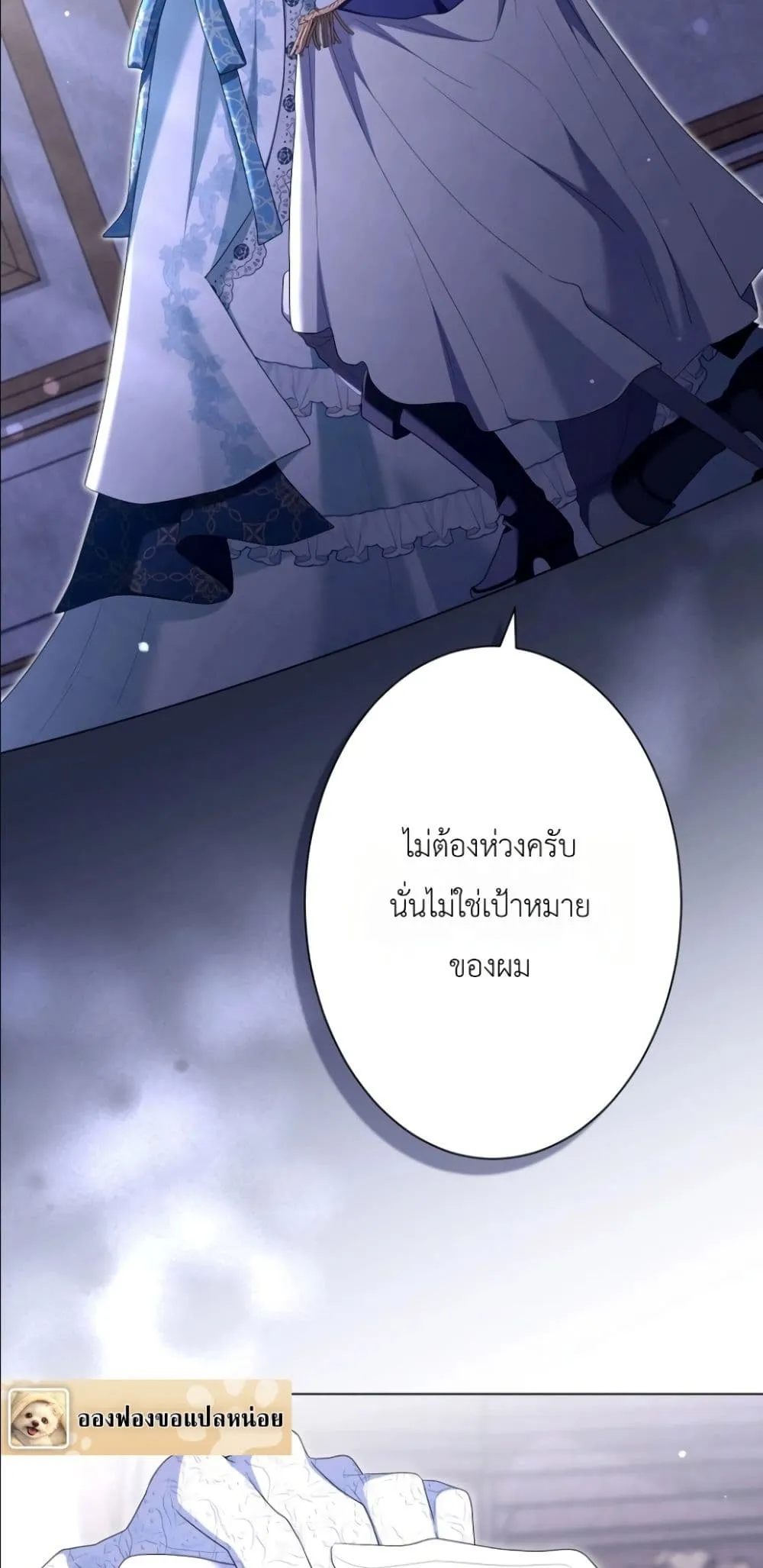 Manga-lc-com อ่านมังงะ อ่านการ์ตูน ออนไลน์ ฟรี Behold The Perfect Villainess ตอนที่ 1 2 3 4 5 6 7 8 9 10 11 12 13 14 ฟรี ไม่มีโฆษณา Manga-lc - อ่าน มังงะ อ่าน การ์ตูน ออนไลน์ อ่านมังงะ ฟรี