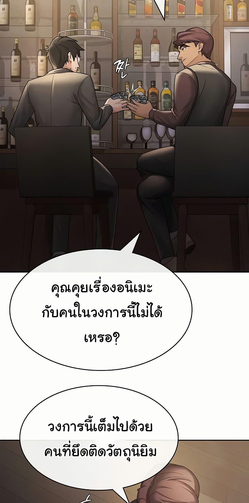 Doujin-Lc- อ่าน โดจิน มังฮวา เกาหลี ญี่ปุ่น จีน แปลไทย Tax Girlfriend ตอนที่ 1 2 3 4 5 6 7 8 9 10 11 12 13 14 ฟรี ไม่มีโฆษณา อ่าน โดจิน Manhwa เกาหลี ญี่ปุ่น จีน เรามีครบ คัดมาให้เน้นๆ โดจิน 18+ รับประกันความฟินโดย  Doujin Lc