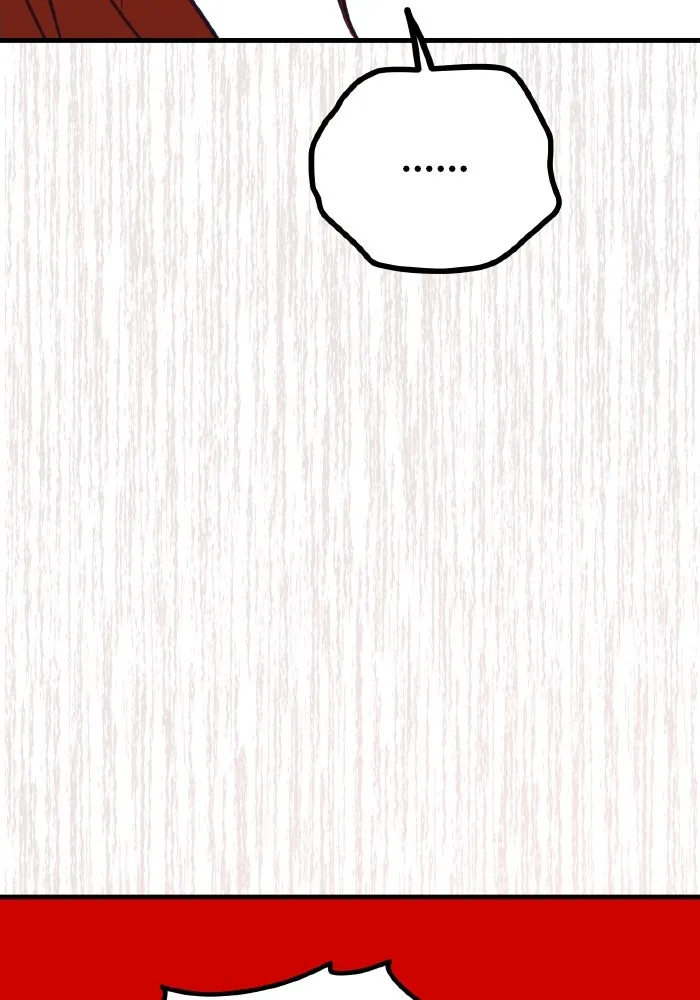 รักนี้ไม่มีรีไซเคิล ตอนที่ 55 รูปที่ 119