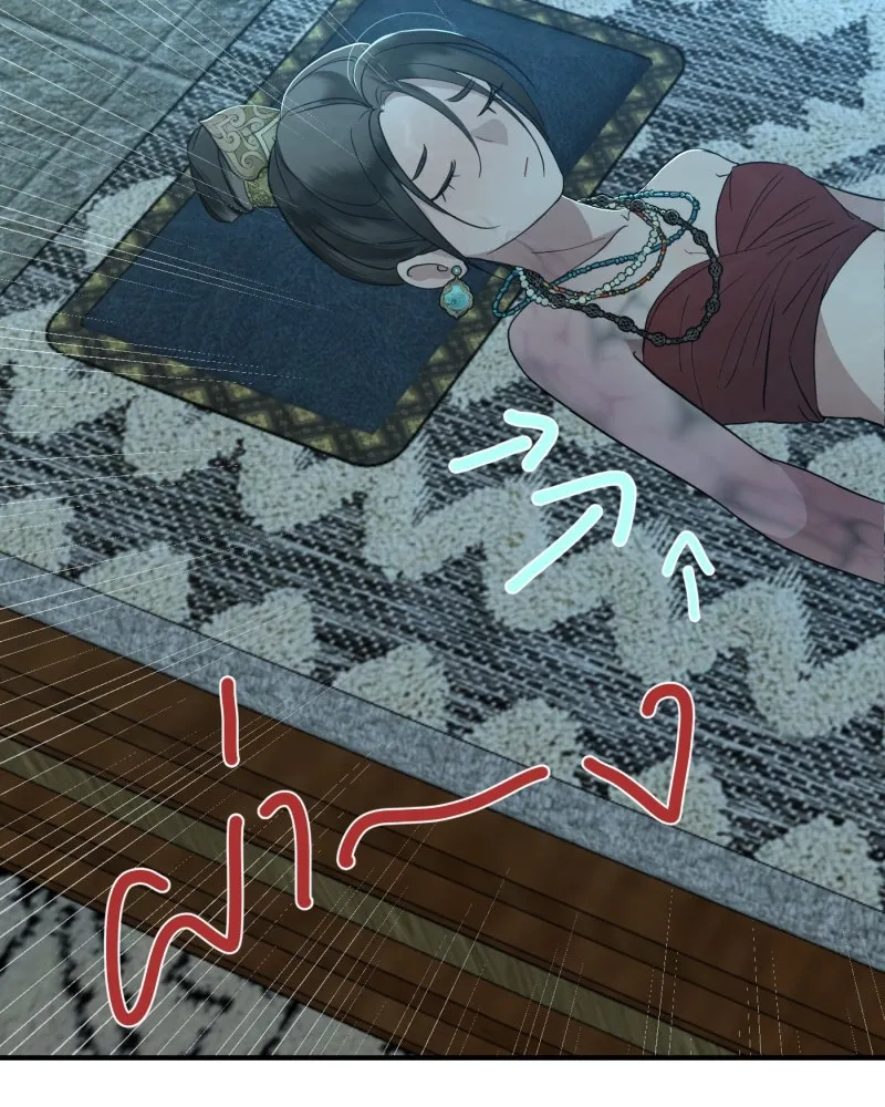 จันทร์เจ้า ตอนที่ ตอนที่ ๒   คำขอร้องของผู้บุกรุก รูปที่ 19