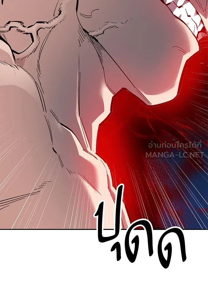 ยอดคนเลเวลทะลุ ตอนที่ 100 ความสมดุลของการต่อสู้ รูปที่ 69