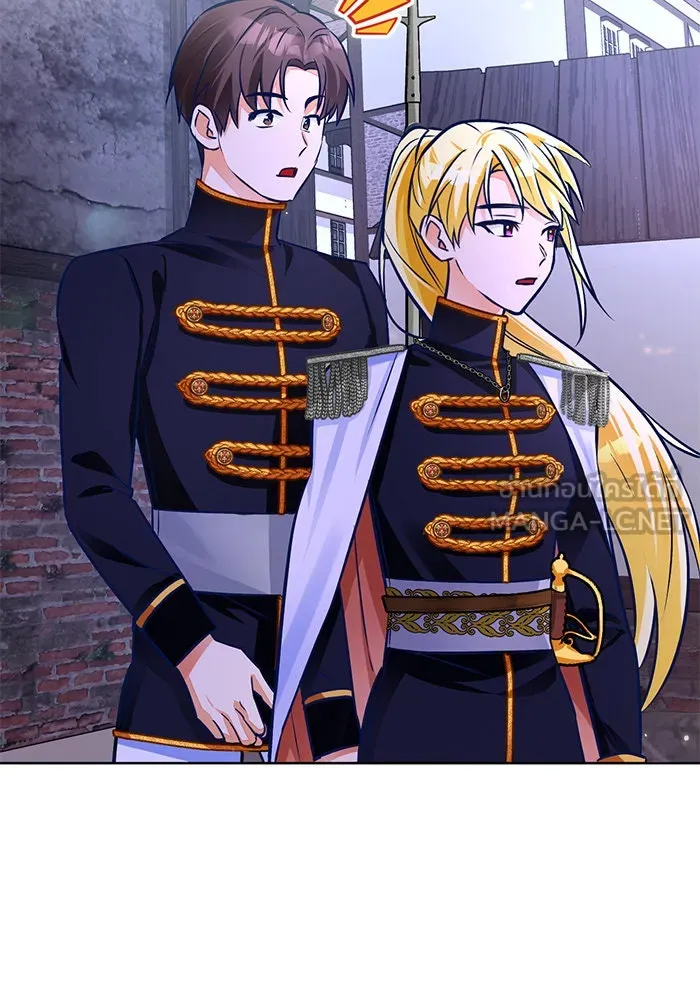 บุตรีดยุกขอไม่แต่งงานbrกับหนุ่มในฝัน ตอนที่ 46 รูปที่ 36