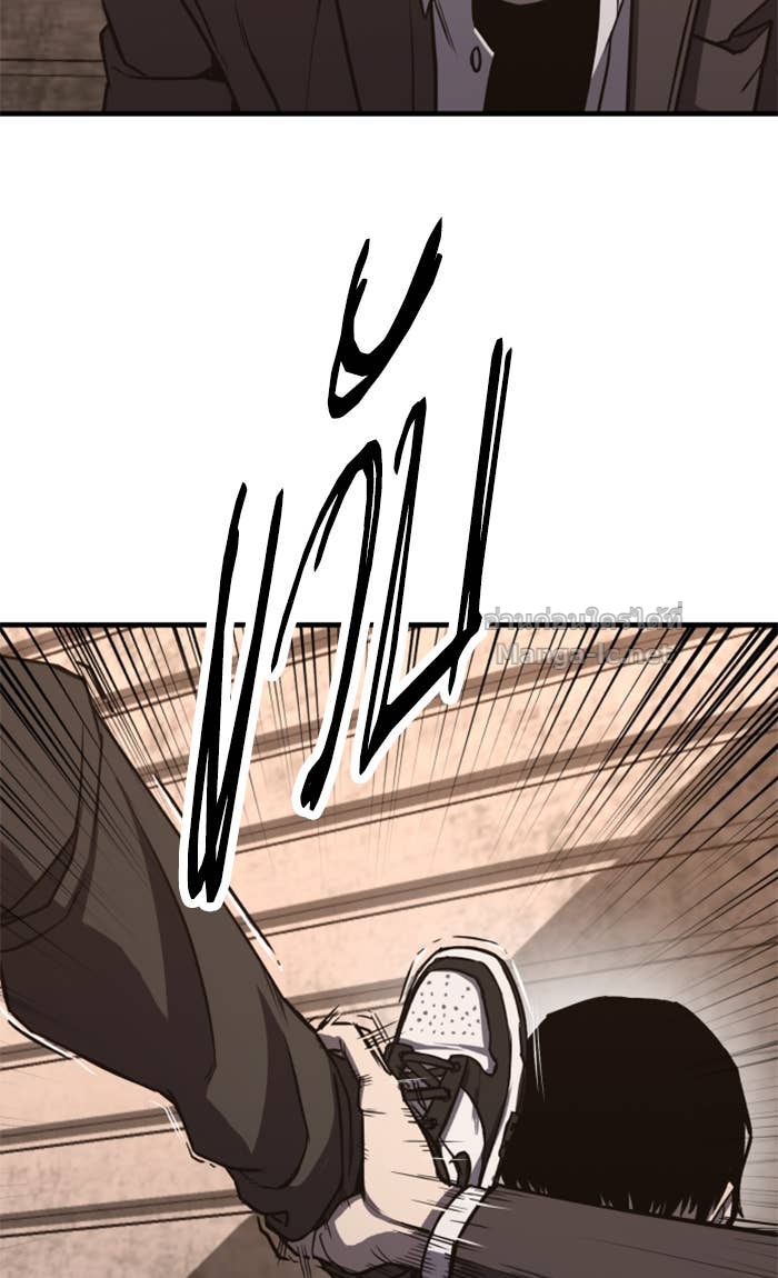 Doujin-Lc- อ่าน โดจิน มังฮวา เกาหลี ญี่ปุ่น จีน แปลไทย HECTOPASCAL ตอนที่ 1 2 3 4 5 6 7 8 9 10 11 12 13 14 ฟรี ไม่มีโฆษณา อ่าน โดจิน Manhwa เกาหลี ญี่ปุ่น จีน เรามีครบ คัดมาให้เน้นๆ โดจิน 18+ รับประกันความฟินโดย Doujin Lc