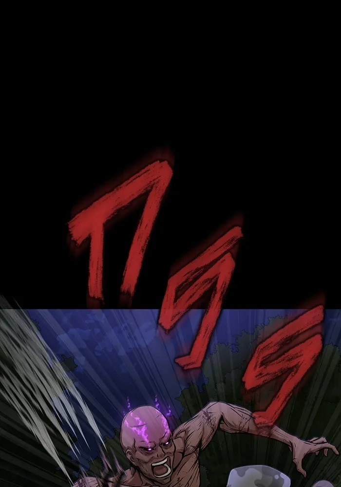 เพลเยอร์นักกินเหล็ก ตอนที่ 36 รูปที่ 131