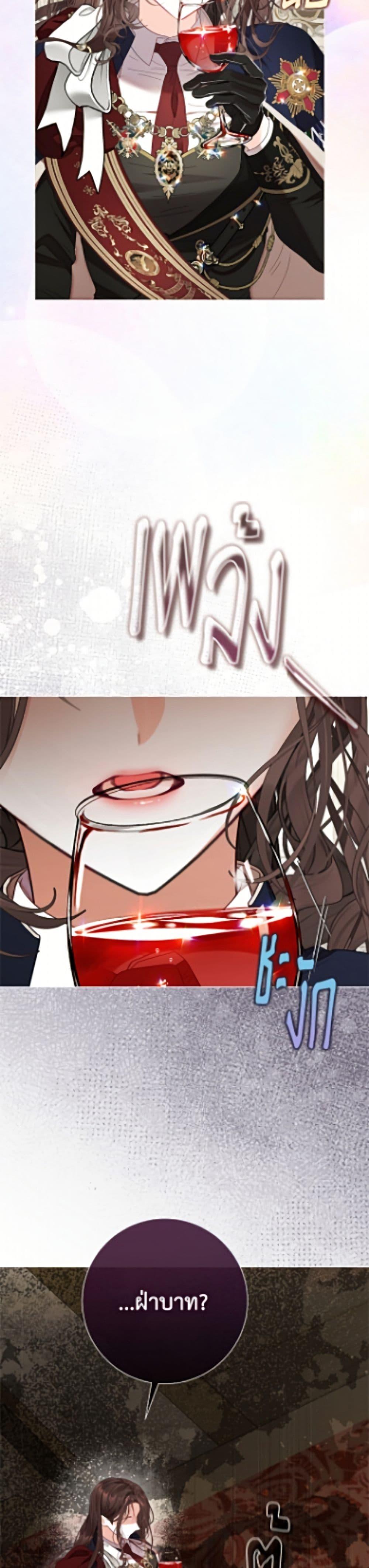 Manga-lc-com อ่านมังงะ อ่านการ์ตูน ออนไลน์ ฟรี The World Without My Sister Who Everyone Loved ตอนที่ 1 2 3 4 5 6 7 8 9 10 11 12 13 14 ฟรี ไม่มีโฆษณา Manga-lc - อ่าน มังงะ อ่าน การ์ตูน ออนไลน์ อ่านมังงะ ฟรี
