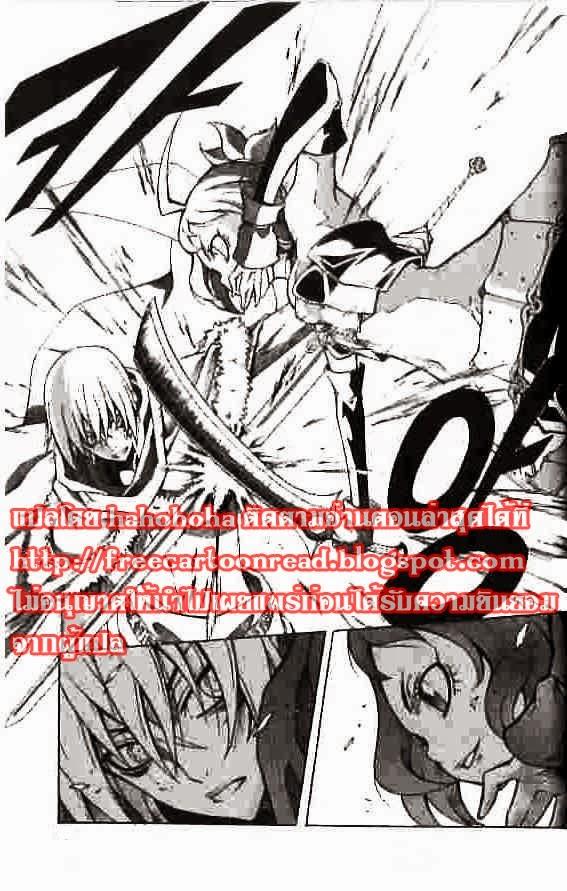 Manga-lc-com อ่านมังงะ อ่านการ์ตูน ออนไลน์ ฟรี WITCH HUNTER ตอนที่ 1 2 3 4 5 6 7 8 9 10 11 12 13 14 ฟรี ไม่มีโฆษณา Manga-lc - อ่าน มังงะ อ่าน การ์ตูน ออนไลน์ อ่านมังงะ ฟรี