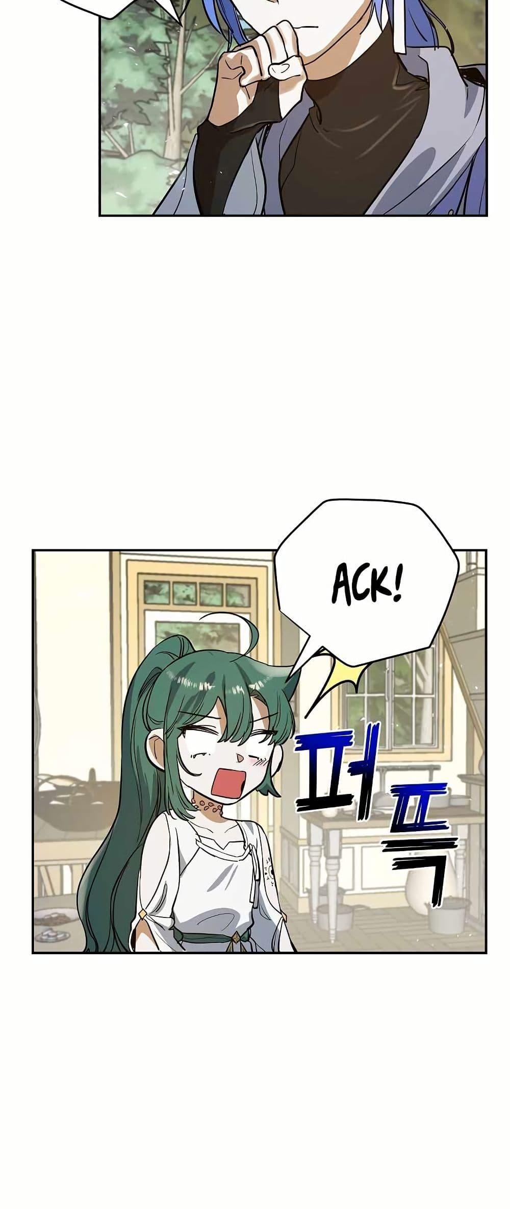 Manga-lc-com อ่านมังงะ อ่านการ์ตูน ออนไลน์ ฟรี Cooking Wizard ตอนที่ 1 2 3 4 5 6 7 8 9 10 11 12 13 14 ฟรี ไม่มีโฆษณา Manga-lc - อ่าน มังงะ อ่าน การ์ตูน ออนไลน์ อ่านมังงะ ฟรี